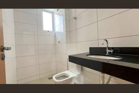 Apartamento à venda com 3 quartos, 105m² em Nova Suíça, Belo Horizonte