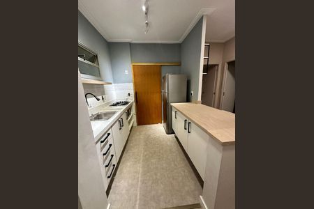 Apartamento à venda com 40m², 1 quarto e 1 vaga