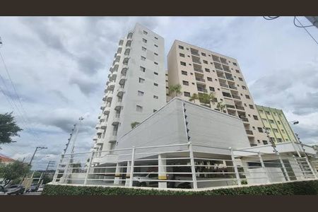 Apartamento à venda com 40m², 1 quarto e 1 vaga