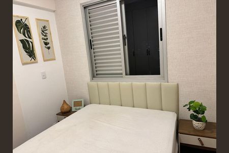 Apartamento à venda com 40m², 1 quarto e 1 vaga