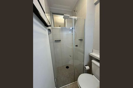 Apartamento à venda com 40m², 1 quarto e 1 vaga
