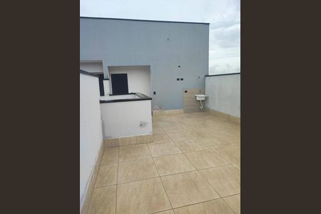 Apartamento para alugar com 2 quartos, 87m² em Vila Scarpelli, Santo André