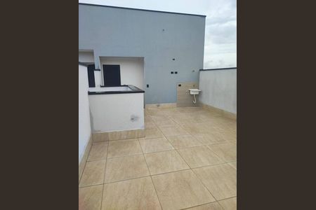 Apartamento para alugar com 2 quartos, 87m² em Vila Scarpelli, Santo André