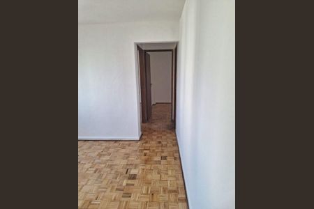 Apartamento à venda com 2 quartos, 60m² em Vila Mariana, São Paulo