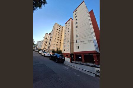 Apartamento à venda com 2 quartos, 60m² em Vila Mariana, São Paulo