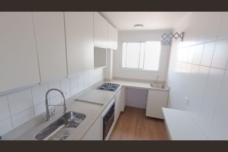 Apartamento à venda com 2 quartos, 48m² em Jardim Cachoeira, São Paulo