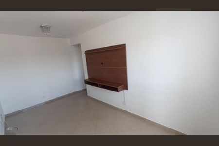 Apartamento à venda com 2 quartos, 48m² em Jardim Cachoeira, São Paulo