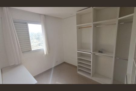 Apartamento à venda com 2 quartos, 48m² em Jardim Cachoeira, São Paulo