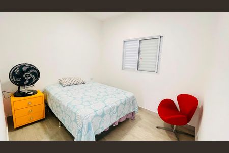 Suíte de casa para alugar com 2 quartos, 60m² em Aguassai, Cotia