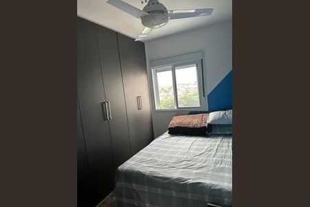 Apartamento à venda com 2 quartos, 45m² em Vila Pirituba, São Paulo