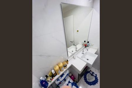 Apartamento à venda com 44m², 1 quarto e 1 vaga