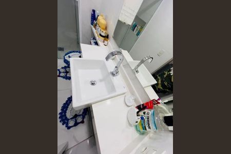 Apartamento à venda com 44m², 1 quarto e 1 vaga