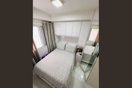 Apartamento à venda com 44m², 1 quarto e 1 vaga