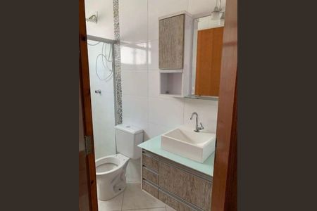 Apartamento à venda com 120m², 2 quartos e 2 vagas
