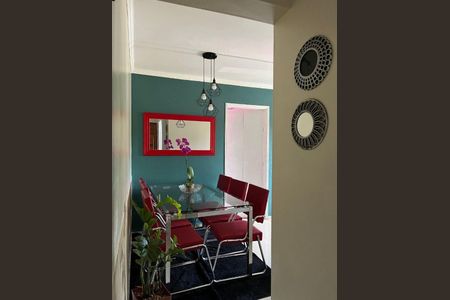 Apartamento à venda com 56m², 2 quartos e 1 vaga