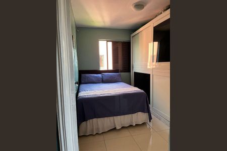 Apartamento à venda com 56m², 2 quartos e 1 vaga