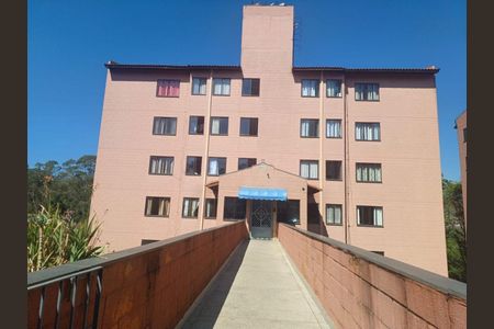 Apartamento à venda com 56m², 2 quartos e 1 vaga