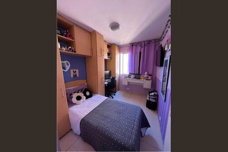 Apartamento à venda com 56m², 2 quartos e 1 vaga