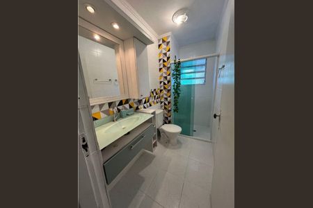 Apartamento à venda com 56m², 2 quartos e 1 vaga