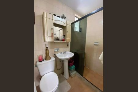 Apartamento à venda com 2 quartos, 79m² em Botafogo, Rio de Janeiro