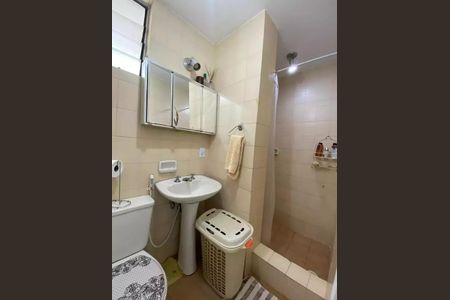 Apartamento à venda com 2 quartos, 79m² em Botafogo, Rio de Janeiro