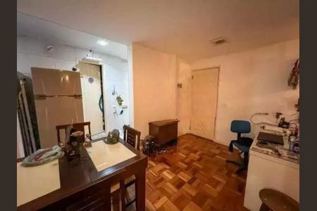 Apartamento à venda com 2 quartos, 60m² em Leblon, Rio de Janeiro