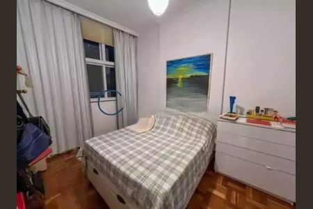 Apartamento à venda com 2 quartos, 60m² em Leblon, Rio de Janeiro