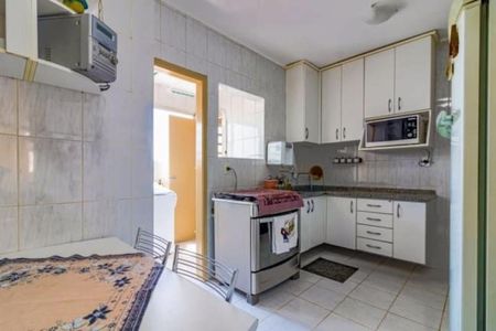 Apartamento à venda com 102m², 2 quartos e 1 vaga
