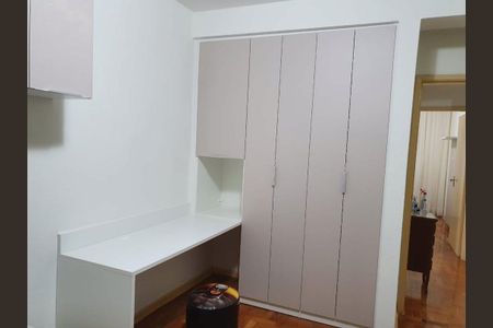 Apartamento à venda com 102m², 2 quartos e 1 vaga