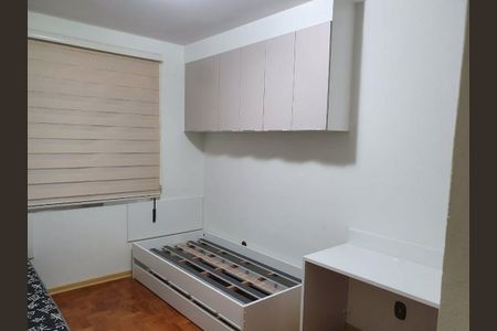 Apartamento à venda com 102m², 2 quartos e 1 vaga