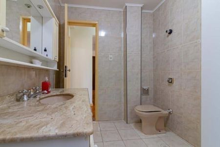 Apartamento à venda com 102m², 2 quartos e 1 vaga