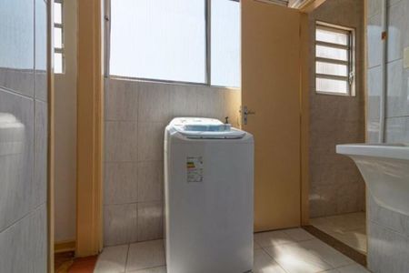 Apartamento à venda com 102m², 2 quartos e 1 vaga