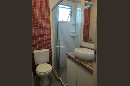 Apartamento à venda com 2 quartos, 50m² em Parque Erasmo Assunção, Santo André
