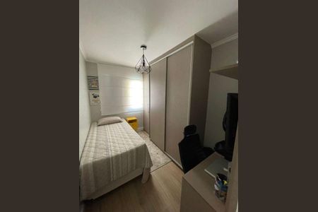 Apartamento à venda com 71m², 3 quartos e 1 vaga