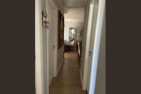 Apartamento à venda com 71m², 3 quartos e 1 vaga