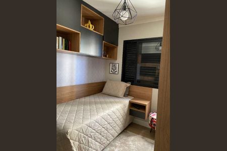 Apartamento à venda com 71m², 3 quartos e 1 vaga