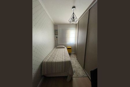 Apartamento à venda com 71m², 3 quartos e 1 vaga