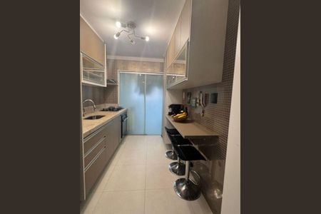 Apartamento à venda com 71m², 3 quartos e 1 vaga