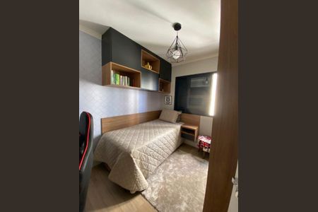 Apartamento à venda com 71m², 3 quartos e 1 vaga