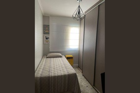 Apartamento à venda com 71m², 3 quartos e 1 vaga