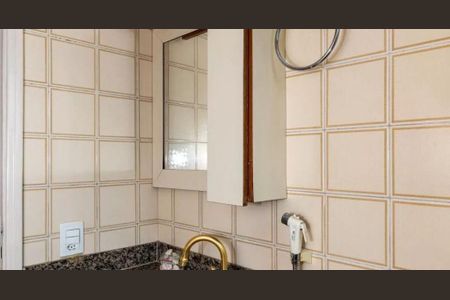 Apartamento à venda com 38m², 1 quarto e 1 vaga