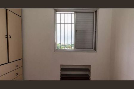 Apartamento à venda com 38m², 1 quarto e 1 vaga