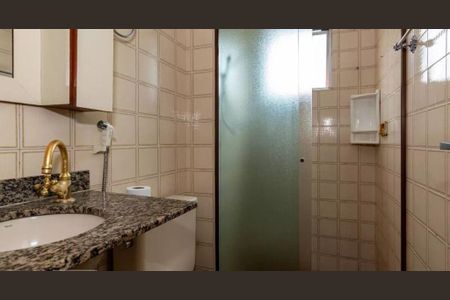 Apartamento à venda com 1 quarto, 38m² em Mirandópolis, São Paulo
