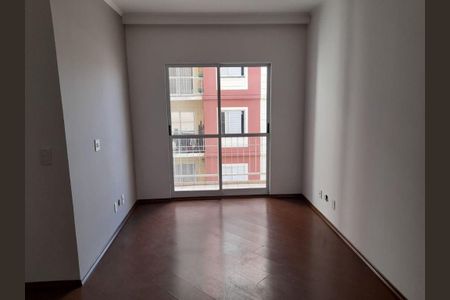 Apartamento à venda com 65m², 3 quartos e 1 vaga