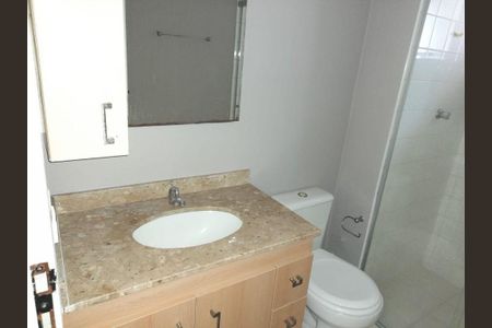 Apartamento à venda com 65m², 3 quartos e 1 vaga
