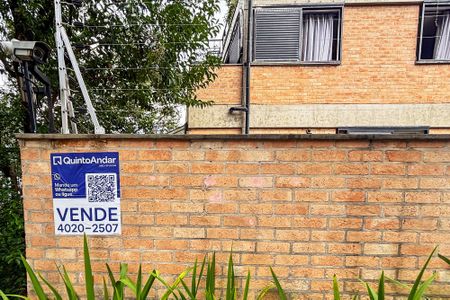 Apartamento à venda com 120m², 2 quartos e 2 vagas Apartamento à venda com 120m², 2 quartos e 2 vagasfachada do predio
