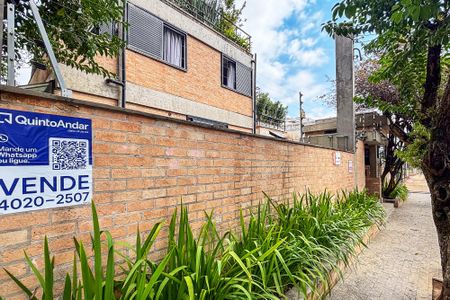 Apartamento à venda com 120m², 2 quartos e 2 vagas Apartamento à venda com 120m², 2 quartos e 2 vagasfachada do predio