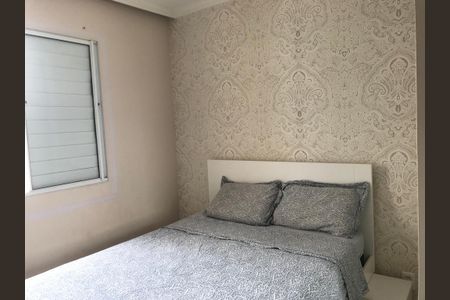Apartamento à venda com 2 quartos, 49m² em Parque Savoi City, São Paulo