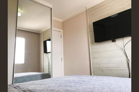 Apartamento à venda com 2 quartos, 49m² em Parque Savoi City, São Paulo