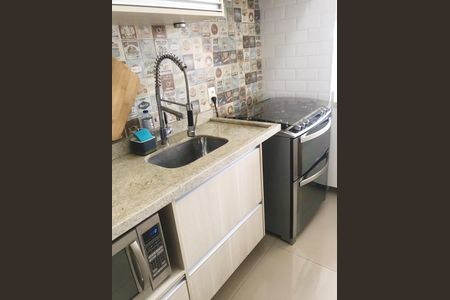 Apartamento à venda com 49m², 2 quartos e 1 vaga